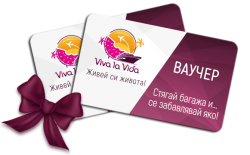voucher-only-transparent- voucher-only-transparent-